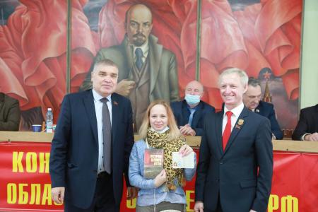 Состоялся III Пленум Комитета Омского областного отделения КПРФ