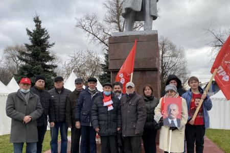 Подмосковные коммунисты: Мы продолжатели дел Великого Октября!