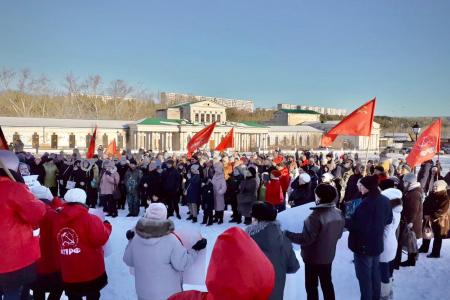 Свердловская область. Митинг КПРФ против QR-кодов в Каменске-Уральском