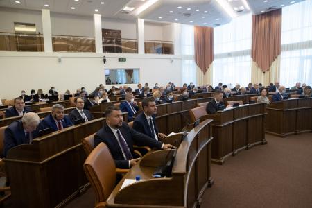 Красноярский край. Краевые депутаты КПРФ выступили против плана приватизации и предложенного властями проекта бюджета края