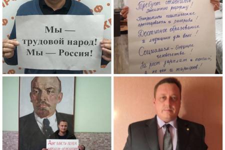 Тульская область. Слава Великому Октябрю!