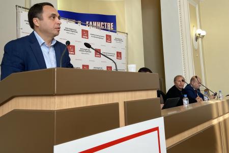 Краснодарские коммунисты провели краевой пленум комитета КПРФ