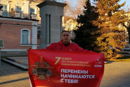 Оренбуржье встретило годовщину Октября