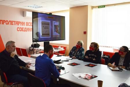 Ивановский обком КПРФ провёл «круглый стол», посвящённый 130-летию со дня рождения Д.А. Фурманова