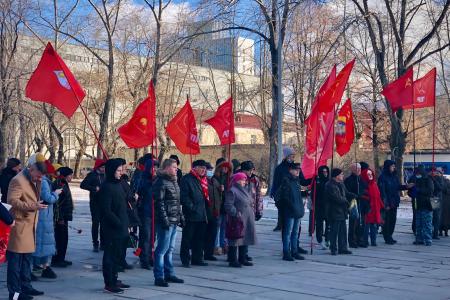 В Екатеринбурге состоялся праздничный митинг, посвященный 103-летию  Комсомола