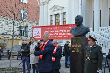 Ростов-на-Дону: Дело Великого Октября продолжается