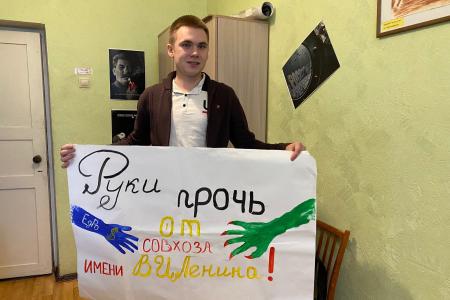 Омск против «куриных» кодов