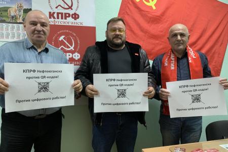 ХМАО-Югра. Прогноз: зима будет жаркой. Протест нарастает...