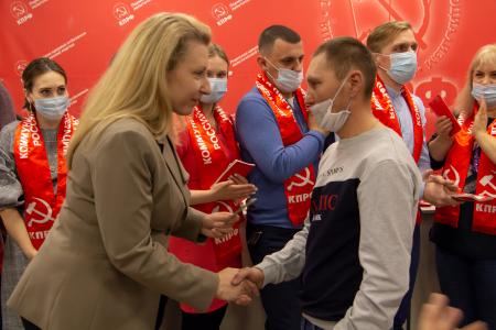 Состоялся IV Пленум Пермского крайкома КПРФ