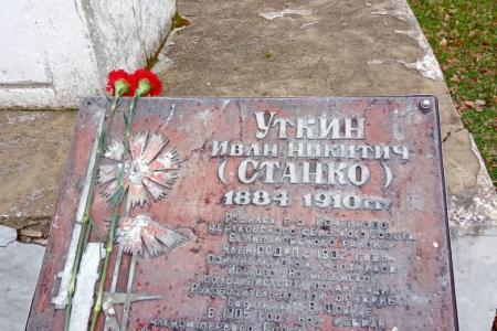 Владимирские коммунисты достойно отмечают очередную годовщину Великого Октября