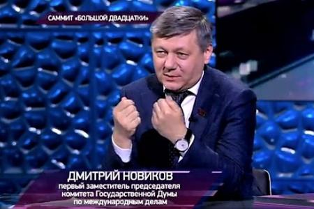 Дмитрий Новиков на телеканале «Звезда»: «Большая двадцатка» не решит проблемы капитализма»
