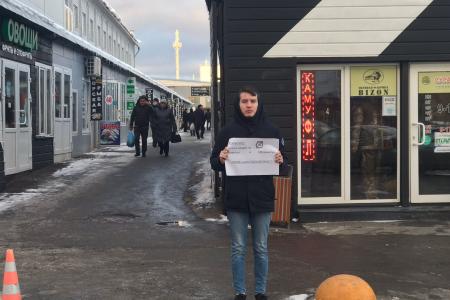 Чувашия. Коммунисты и комсомольцы Чебоксар провели пикеты против введения QR-кодов