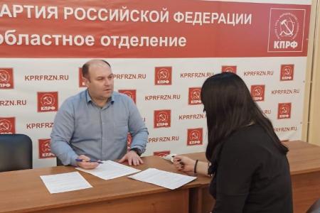 Лидер рязанских коммунистов Денис Сидоров: вопрос строительства муниципального приюта для бездомных животных стал особенно острым