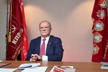 Состоялся VI Пленум ЦС СКП-КПСС