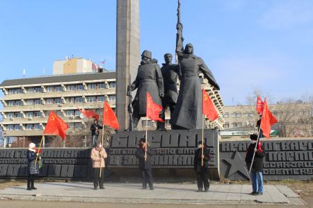 Коммунисты Забайкалья встретили 104-ю годовщину Великой Революции