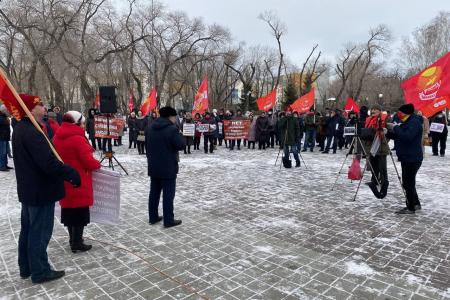 Митинг КПРФ за Грудинина и против QR-кодов в Тюмени