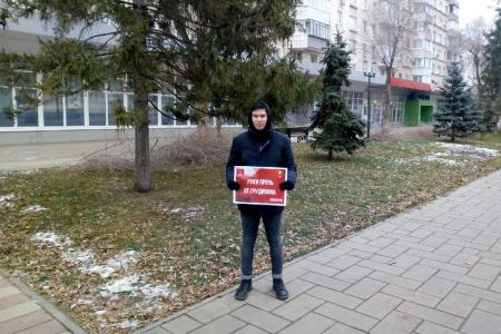 Акции протеста коммунистов Самарской области в защиту коллектива совхоза им. Ленина и его руководителя Павла Грудинина продолжаются