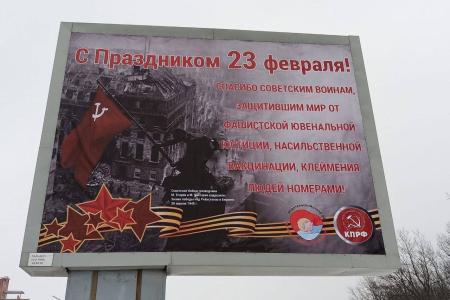 Публицист и общественник Николай Мишустин об «оцифрованном рабстве»