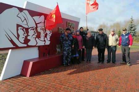 День Великого Октября в районах и городах Тамбовской области