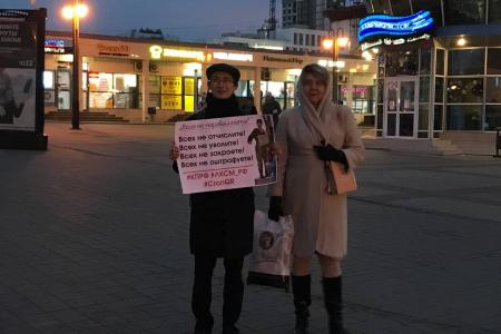 Белгородские комсомольцы ежедневно выходят на пикеты против закона о тотальном введении QR-кодов и в защиту Совхоза им. Ленина