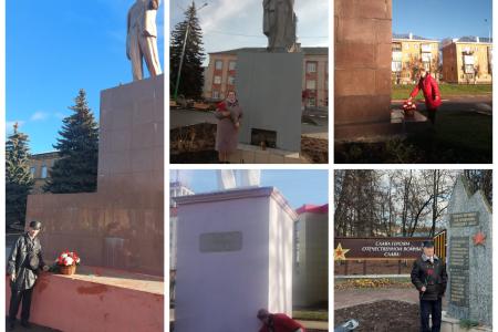 Празднование 104-я годовщины Великого Октября в Тульской области