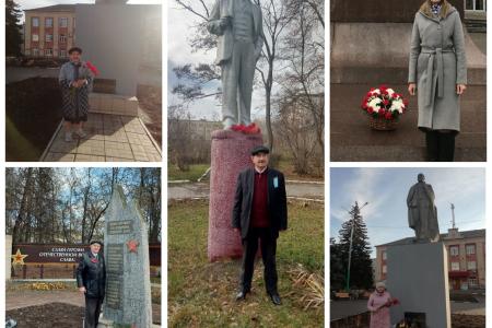 Празднование 104-я годовщины Великого Октября в Тульской области