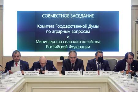 В.И. Кашин совместно с Д.Н. Патрушевым провел совместное заседание аграрного Комитета и Минсельхоза России