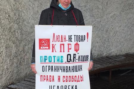 Саратовская область. Мы не рабы, мы свободные люди!