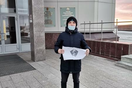 Чувашия. Коммунисты и комсомольцы Чебоксар провели пикеты против введения QR-кодов