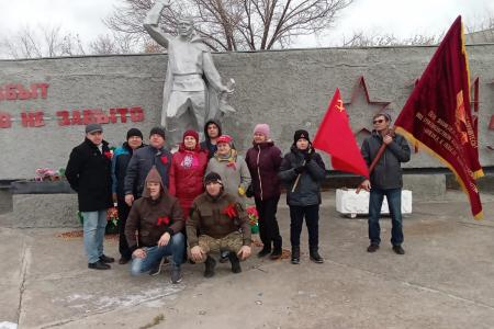 Коммунисты Челябинской области провели торжественные мероприятия, посвящённые Дню Великой Октябрьской Социалистической Революции