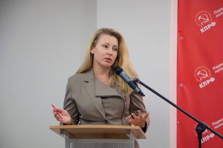 Состоялся IV Пленум Пермского крайкома КПРФ