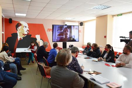 Ивановский обком КПРФ провёл «круглый стол», посвящённый 130-летию со дня рождения Д.А. Фурманова