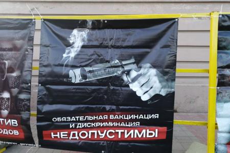 Саратовская область. Бюджет под черным полотном