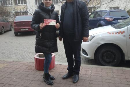 Сергей Гаврилов поздравил с Днем матери белгородских женщин