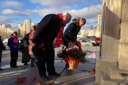 В Екатеринбурге состоялся праздничный митинг, посвященный 103-летию  Комсомола