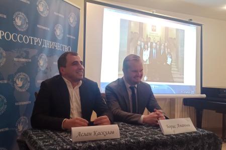 При поддержке Анатолия Бифова в Дамаске состоялась презентация, посвященная Кавказу