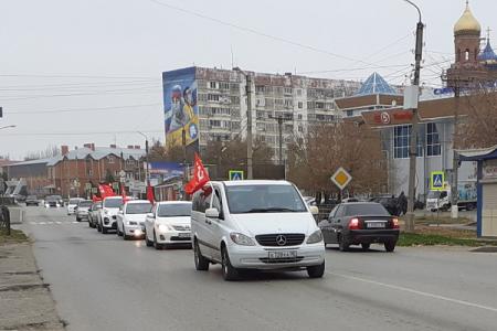 Коммунисты Калмыкии отмечают День Великой Октябрьской социалистической революции