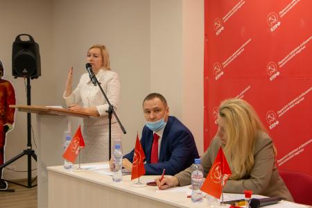 Состоялся IV Пленум Пермского крайкома КПРФ