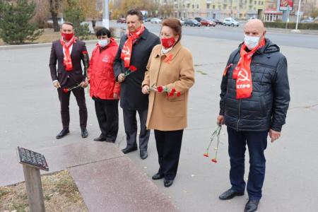 День Великого Октября на сталинградской земле