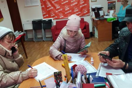 В Ростовской области собирают подписи против законов о QR-кодах