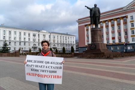 Курская область. Чтобы не допустить общенациональной трагедии!