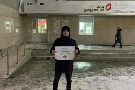 Чувашия. Пикеты в защиту Павла Грудинина прошли в Чебоксарах