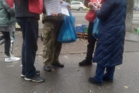В Ростовской области собирают подписи против законов о QR-кодах