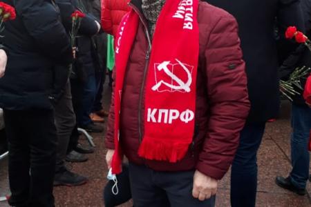 Санкт-Петербург. Депутат Госдумы Сергей Пантелеев принял участие в праздничном мероприятии, посвященном 104-й годовщине Великой Октябрьской Революции