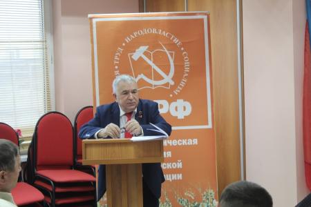 В Казани состоялся XX совместный Пленум республиканского комитета и КРК Татарстанского регионального отделения КПРФ