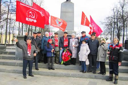 Подмосковные коммунисты: Мы продолжатели дел Великого Октября!
