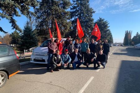 Красный День Октября в Краснодарском крае. Краткий обзор