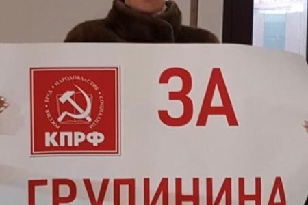 ХМАО-Югра. Прогноз: зима будет жаркой. Протест нарастает...