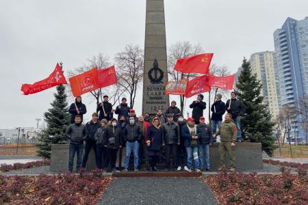Самарские коммунисты отметили годовщину Великого Октября