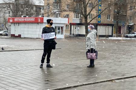В Волгограде коммунисты и комсомольцы выступают против введения QR-кодов